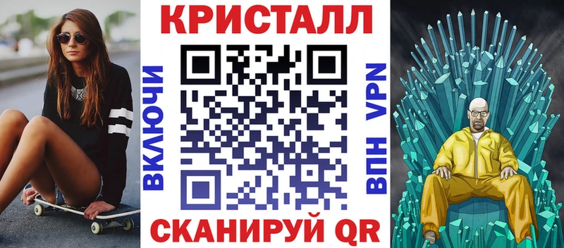 АМФЕТАМИН 97%  Полярный 
