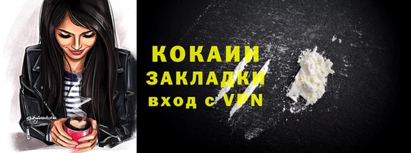 твердый Абдулино