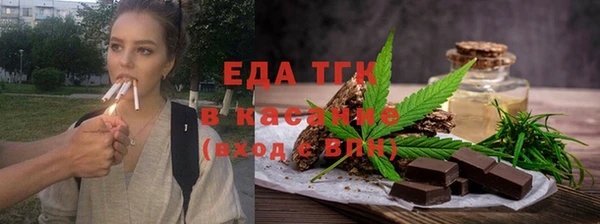дурь Абинск