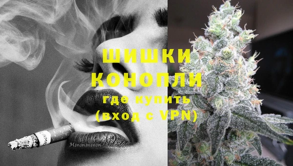 дурь Абинск