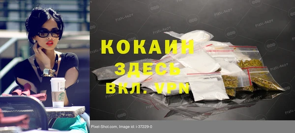 дурь Абинск