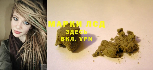 твердый Абдулино