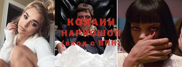 дурь Абинск