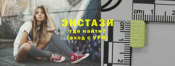 дурь Абинск