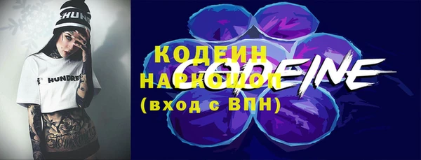дурь Абинск