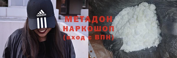 дурь Абинск