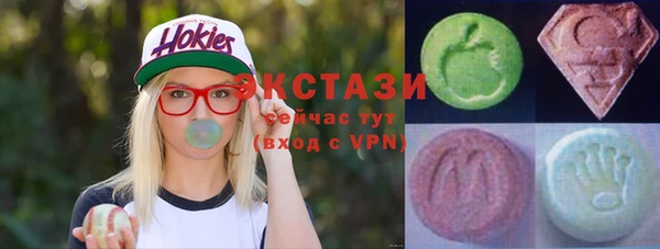 кокаин перу Абаза