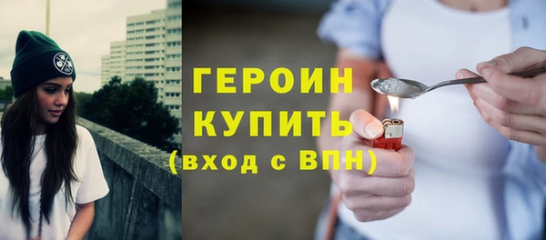 твердый Абдулино