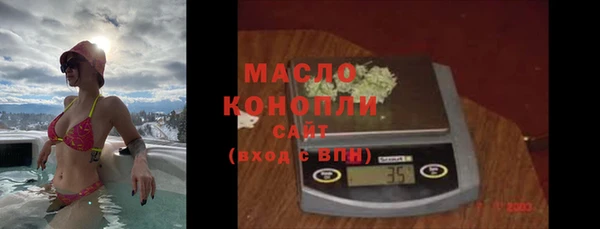 дурь Абинск