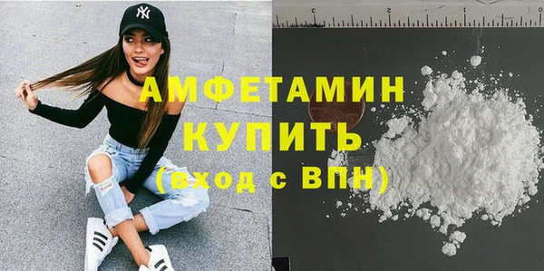 твердый Абдулино