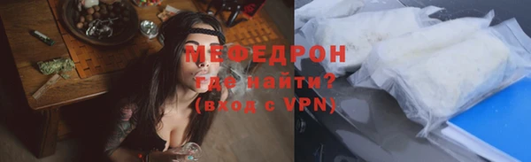 дурь Абинск
