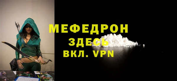 дурь Абинск