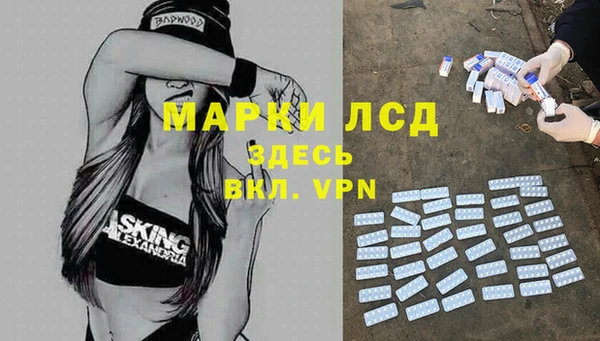 кокаин перу Абаза