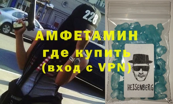 кокаин перу Абаза