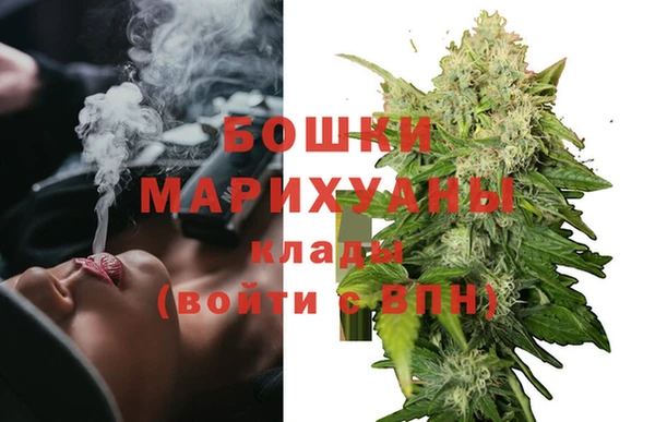 дурь Абинск