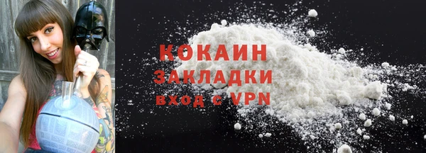 дурь Абинск