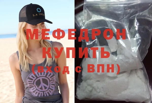 твердый Абдулино