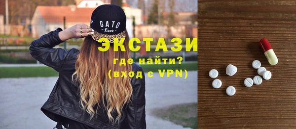 mdma Пестово