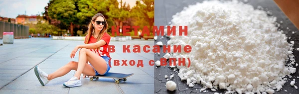 твердый Абдулино