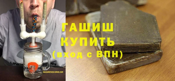 твердый Абдулино