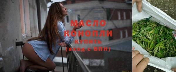 кокаин перу Абаза