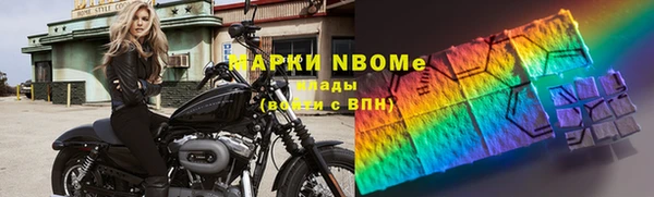 дурь Абинск